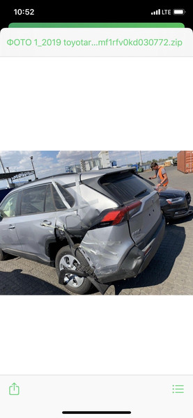 Четверть кузова задняя левая Toyota RAV4 2019 г.  2.5 л бензин Львов