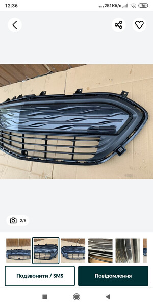 Решетка бампера нижняя Chevrolet Bolt  2017 хэтчбек 2.0 Электро Хмельницкий