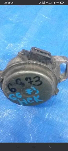 Трамблер Mitsubishi Sigma 1992 г.  3.0 л бензин Ровно