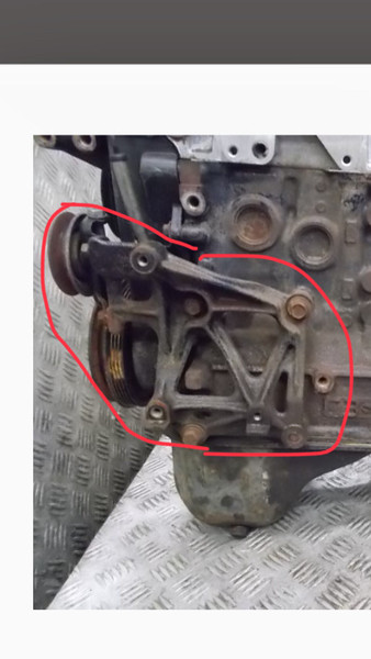 Крепление компрессора Mitsubishi Colt  1995 хэтчбек 1.3 Бензин Одесса
