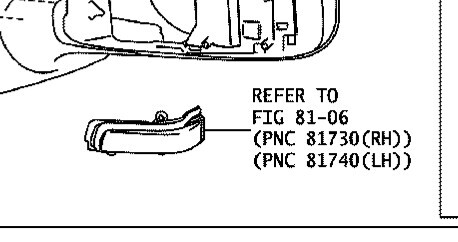 Повторитель поворота Toyota Corolla E150  2011 1.3 Бензин Конотоп
