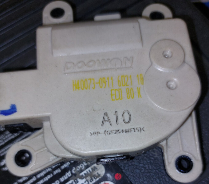 Сервопривід заслінки пічки Hyundai Tucson  2016 1.6 Бензин 