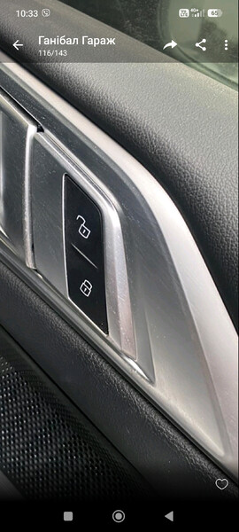 Кнопка закривання двері права BMW 4 Series  2022 купе 2.0 Бензин Киев