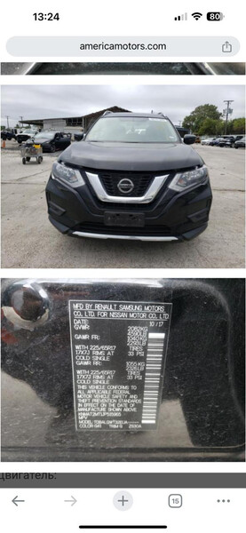 Двері задні праві Nissan Rogue  2017 2.5 Бензин 