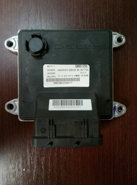 Электронный блок управления двигателем Geely Emgrand 7 (EC7)  2012 1.8 Бензин Одесса