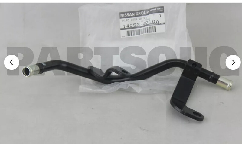 Трубка системи охолодження Nissan Murano Z50 2008 