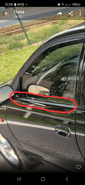 Планка стекла двери Toyota Carina E  1996 1.8 Бензин Одеса