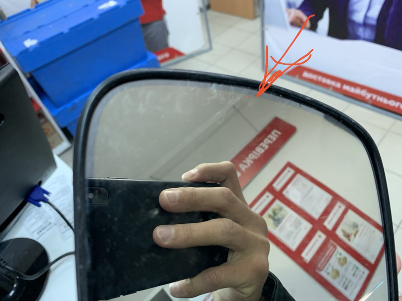 Зеркальный елемент Lexus ES  2011 3.5 Бензин Киев