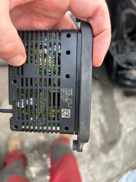 Блок tms BMW 5 Series 2013 г.  2.0 л бензин