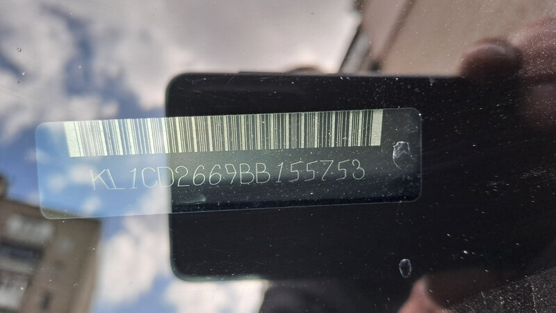 Радиатор интеркулера Chevrolet Captiva  2012 2.2 Дизель Жмеринка