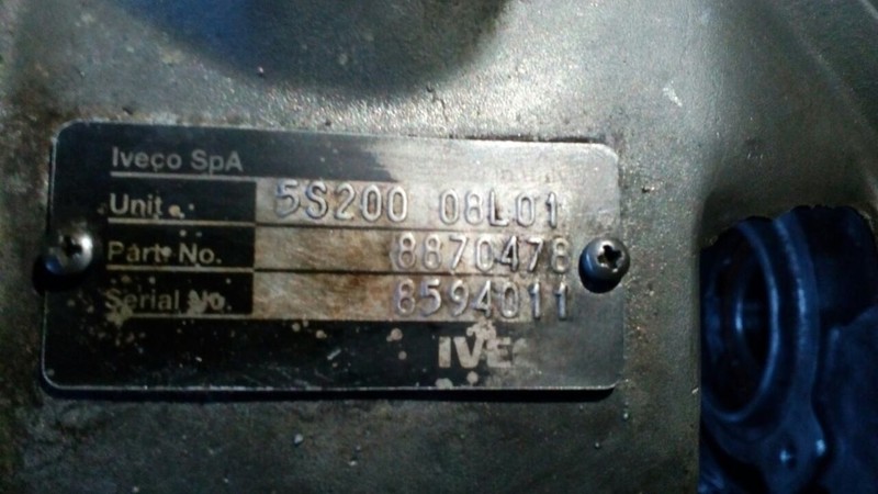 КПП в сборе 5S20008L01   Iveco TurboDaily