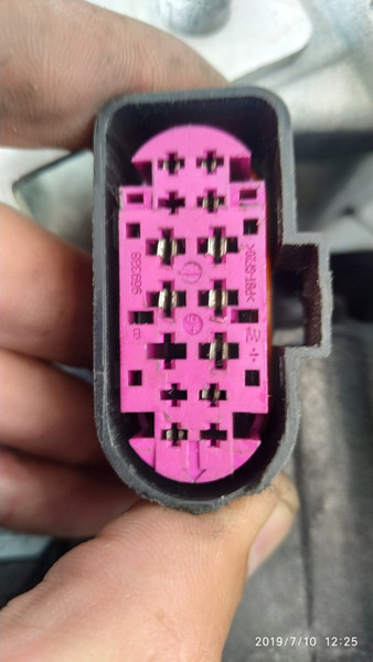 Переходник для фары Volvo XC90  2016 2.0 Бензин 