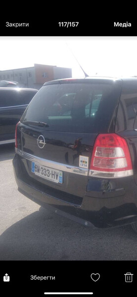 Стопы Opel Zafira  2011 1.7 Дизель Винница