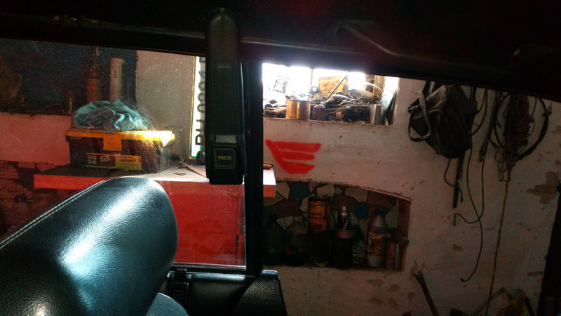 Потолочное крепление ремней безопасности Nissan Bluebird  1987 1.8 Бензин Одесса