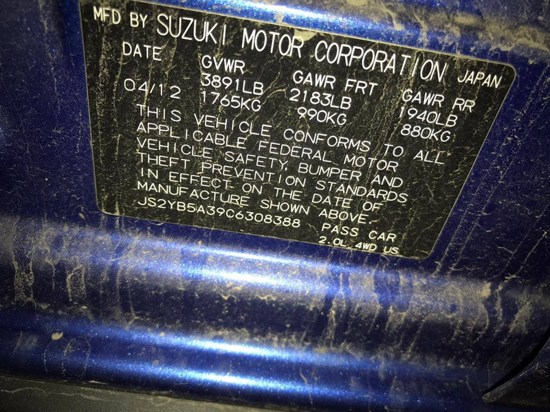 Задние амортизаторы Suzuki SX4  2012 универсал 2.0 Бензин Харьков