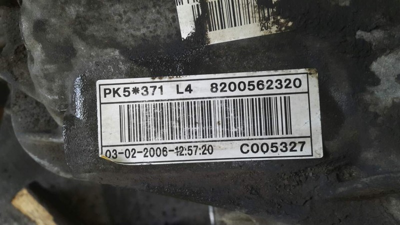 Задняя часть коробки передач или коробку в сборе Renault Master FD0V 2006 2.5 Дизель Краматорск