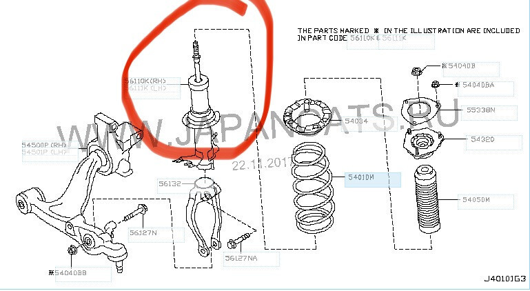 Амортизатор Infiniti FX  2012 хэтчбек 3.7 Бензин Одесса