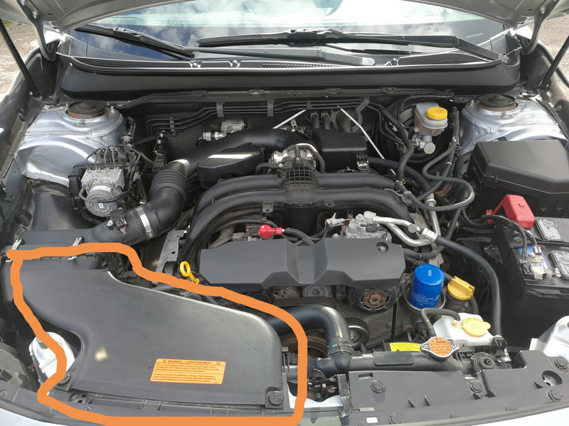 Воздухозаборник Subaru Legacy 6  2016 универсал 2.5 Бензин Тернополь