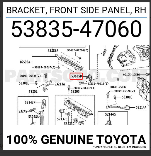 Кронштейн крылв Toyota Prius 40  2019 Киев