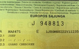 Скло підйомники в зборі ліва права задня дверка Jeep Grand Cherokee  2002 универсал 2.7 Дизель Луцк