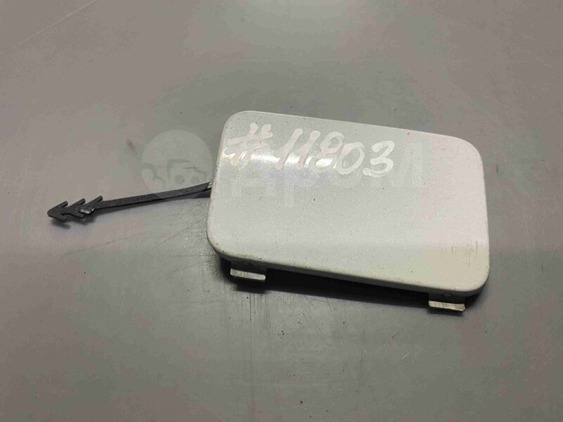 Заглушка заднего бампера 8R0807450   Audi Q5