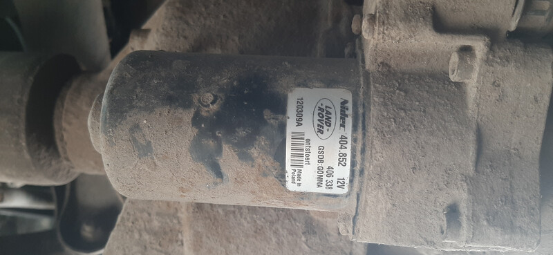 Моторчик заднего редуктора Land Rover Range Rover универсал 2008 г.  4.2 л бензин Кременчуг