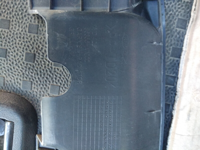 Накладка замка капота Kia Forte  2015 1.8 Бензин Киев