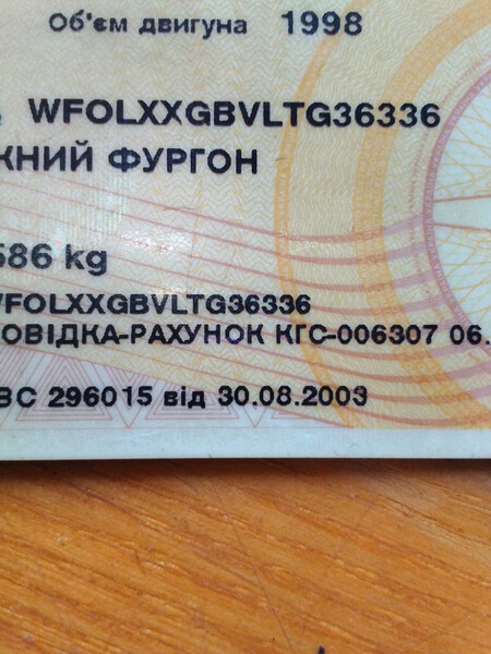 Стекло лобовое Ford Transit универсал 1996 г.