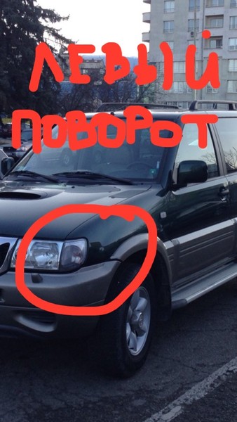 Поворотник Nissan Terrano II  2001 2.7 Дизель 