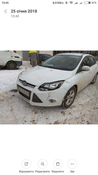 Бампер передний Ford Focus 3 хэтчбек 2012 г.  1.6 л бензин Житомир