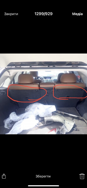 Шторка багажника Lexus RX универсал 2013 г.  3.5 л бензин Львов