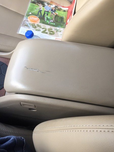 Подлкотник Nissan Murano Z 50 2006 111.1 Бензин 