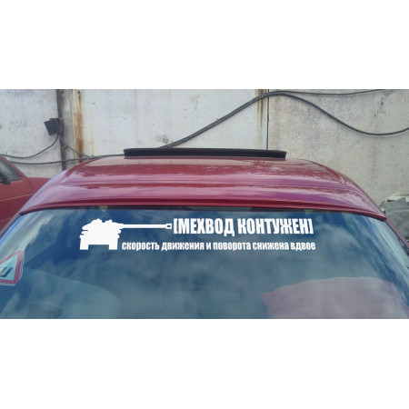 Воздухозаборник Mercedes E-Class 2002 г.  2.0 л бензин Бахмут