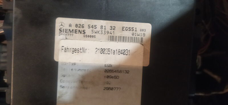 Блок акпп A265458132   Mercedes E-Class