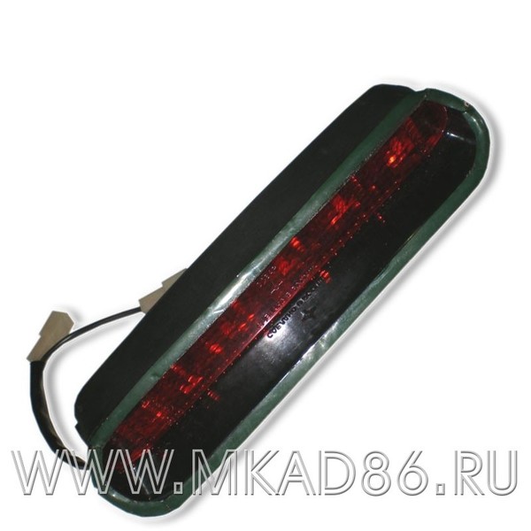 Сигнал торможения дополнительный 2108-3716810 ВАЗ 21093 хэтчбек 2004 г.  1.5 л бензин Новомосковск