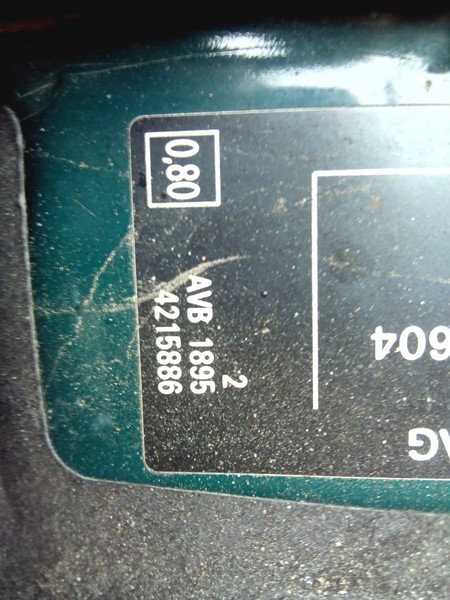 Прокладка под головку двигателя Volkswagen Passat B5  2003 универсал 1.9 Дизель Николаев