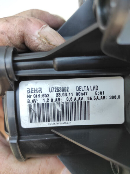 Вентилятор печі Opel Astra J універсал 2011 р.  1.7 л дизель Львів