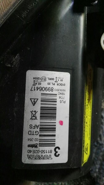 Фары передние Toyota Auris  2013 хэтчбек 1.8 Гибрид Одесса