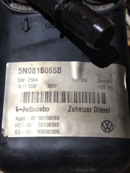 Вебасто 5N0815065B   Volkswagen Tiguan