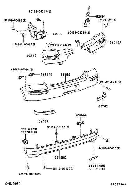 Нижня частина заднього бампера метал Toyota Yaris  2004 хэтчбек 1.4 Дизель Львов