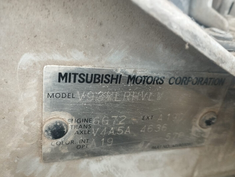 Двигатель Mitsubishi Pajero Wagon  2007 