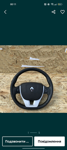 Руль Renault Laguna 3 2010 г.  1.5 л дизель Киев