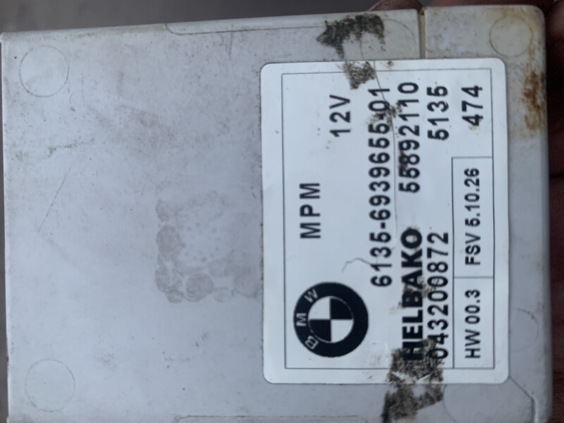 Блок контролер mpm BMW 5 Series E60 2004 г.  Ровно