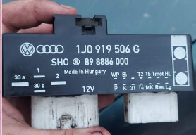 Реле вентилятора охлаждения двигателя Skoda Octavia  1998 Днепр