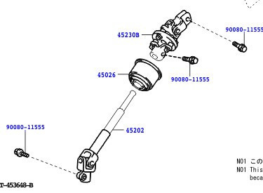 Кардан рулевого вала Lexus RX 2004 г.  3.3 л бензин Запорожье