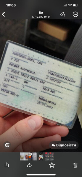 Двигун Mercedes Vito 2000 р.  2.2 л дизель Дніпро