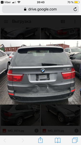 Кришка багажника нижня темно сіра BMW X5 E70  2008 3.0 Бензин Винница