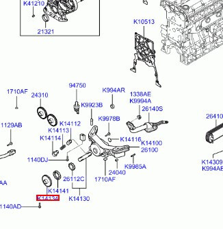 Шестерня маслонаоса Hyundai Terracan  2004 2.4 Дизель Николаев