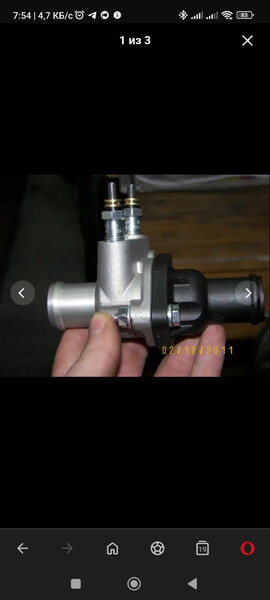 Подогреватель антифриза от свечей накала Volkswagen Caddy 3  2007 2.0 Дизель Запорожье