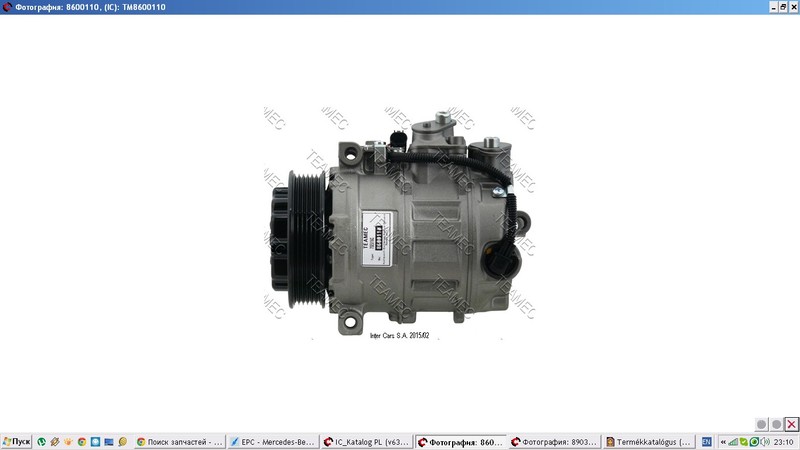 Компресор кондиционер A0032302311   Mercedes Viano, Mercedes Vito